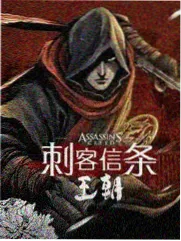 重力之外 免费追番平台封面